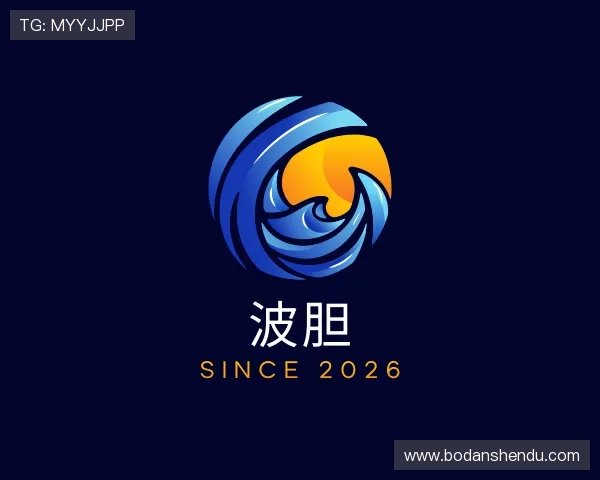 发现波胆app下载